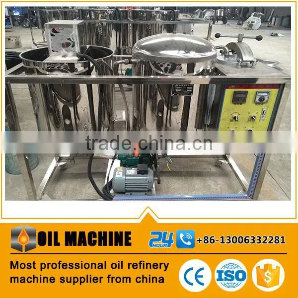 Small Crude Degummed Rapeseed Oil Plant Oil Refining Machinery photo-5
