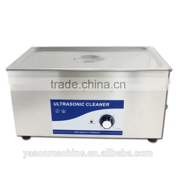 Skymen Industrial Equipments Hardware Accessories Auto Parts Cleaner photo-2
