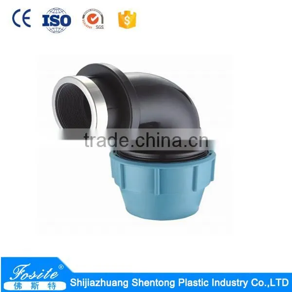 Professional Standard Factory Price PP Compression Fittings OF MALE ADAPTOR photo-2