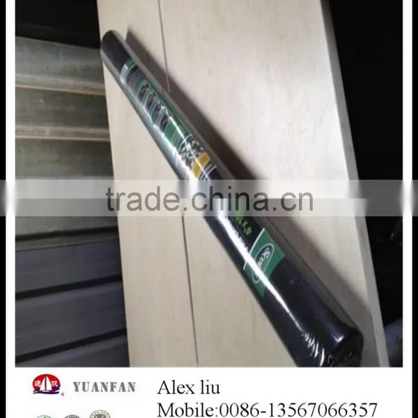 Small Volume Polypropylene Non Woven Fabric photo-2