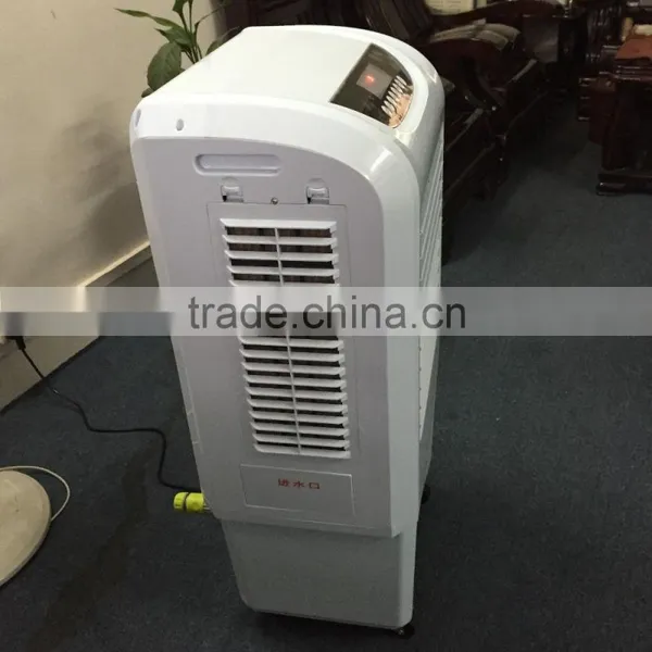 Evaporative Air Cooler--AOTE-24D photo-2