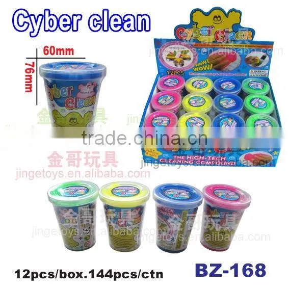 Barrel Cyber Keyboard Cleaner Slime