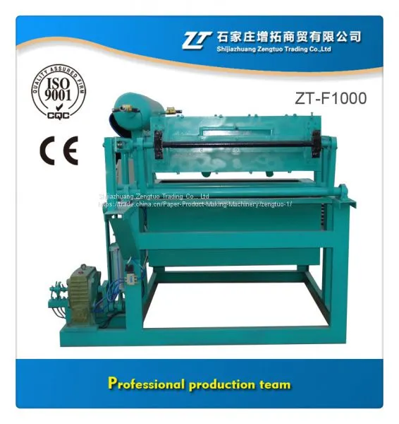 High Speed Paper Cups Machine Production Line, Egg Tray Machine photo-2