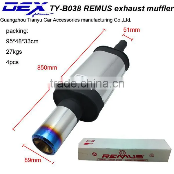 Auto Modified Muffler in Exhaust Pipe photo-4