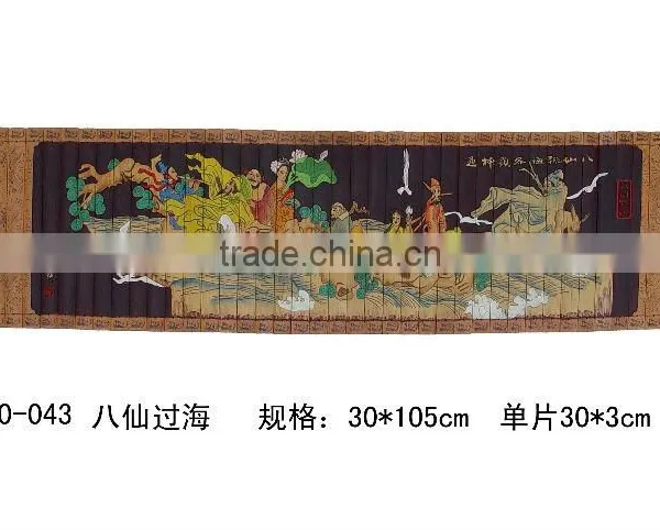 Customization Bamboo Printed Picture Gift photo-6