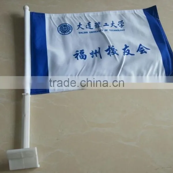 Customized Cheap Car Flag photo-2