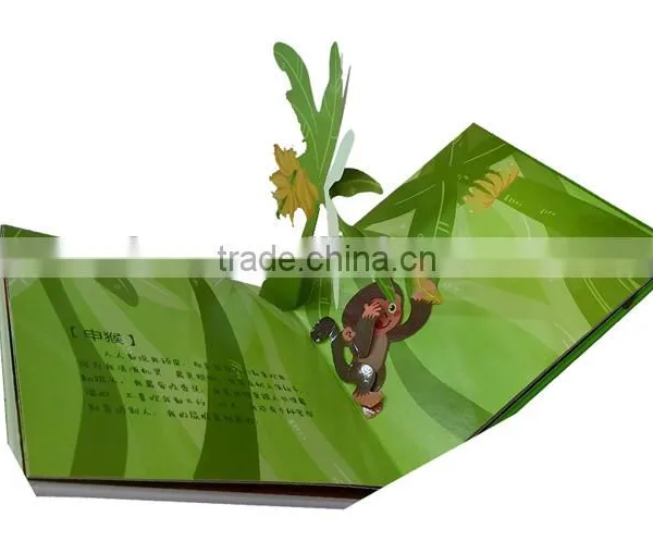 Children Board Book Printing Glossy/matt Vanish Pop-pu Book 3D Card Paper Book Printing for Kids photo-4