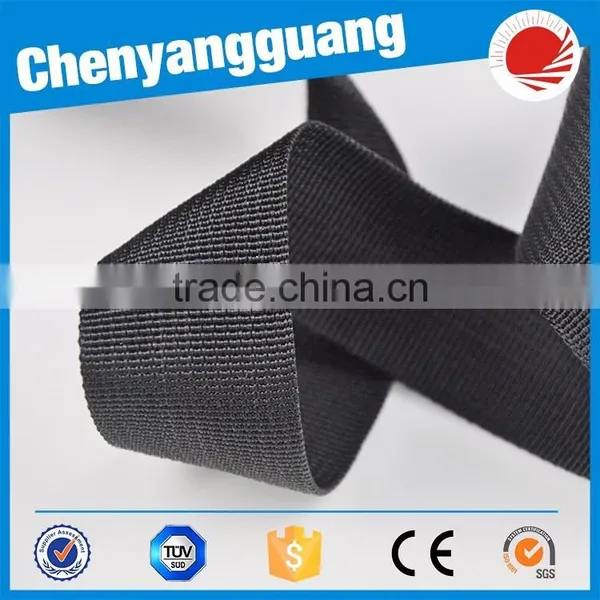 Jacquard Tape /ealstic Webbing With Customized Logo photo-2
