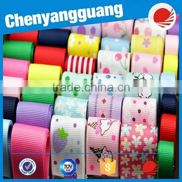 20mm Double Sided Nylon Satin Ribbon photo-4