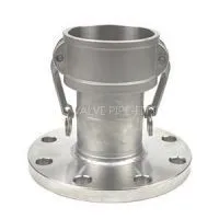 C Flange Type Camlock Coupling