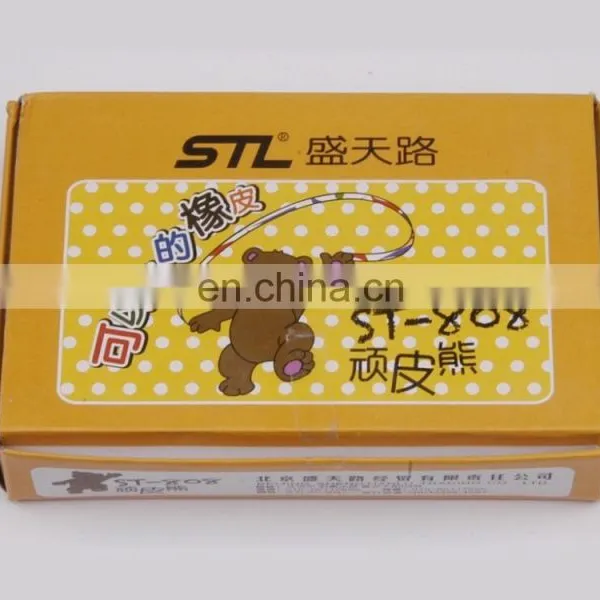 4.5x3.5x1.0cm Sketch Eraser Kneadable Eraser photo-6