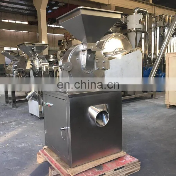 Small Instant Tea Processing Machine photo-6
