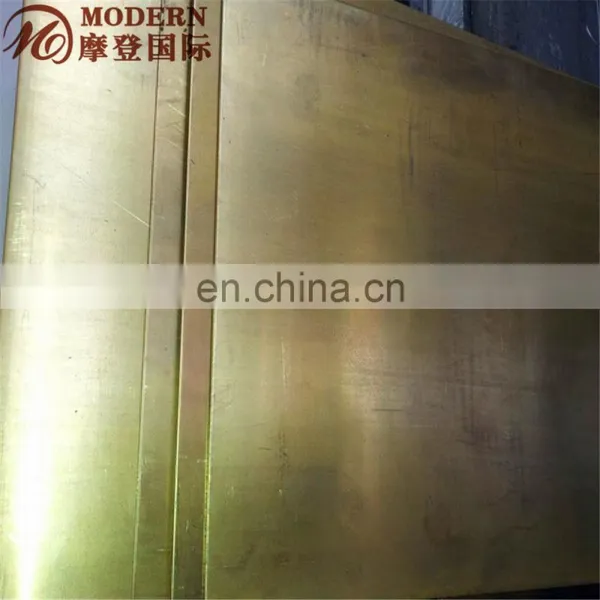 Brass Copper Plate photo-5