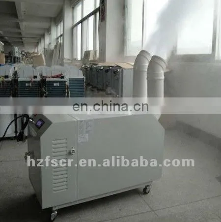 JDH-G120Z Ultrasonic mist maker