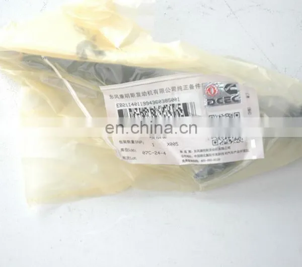 High Quality ISBE Motor Diesel Engine Spare Part Common Rail Fuel Injector 5365904 photo-4