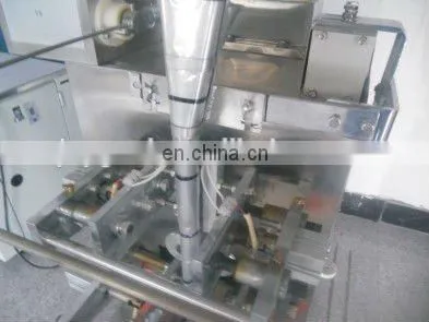 Fertilizer Powder Packing Machine photo-4
