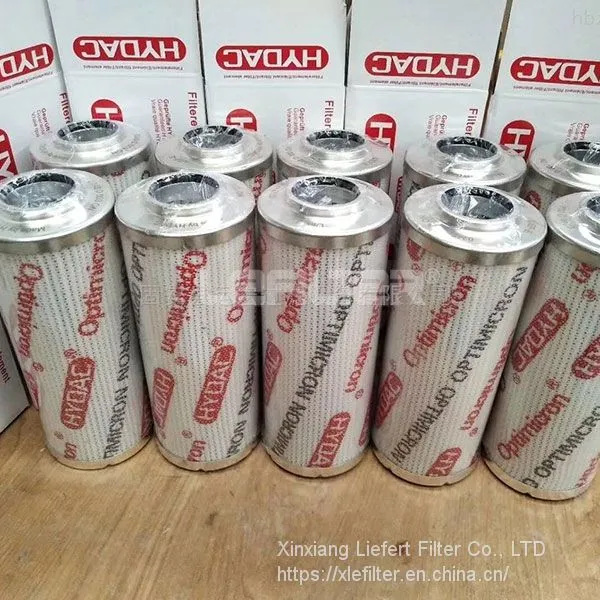 Replace Industrial Filter Cartridge Oil Filter Hydac 1300r 010 Bn4hc/-B4-Ke50 Fuel Element Hydraulic Filter photo-4