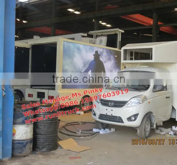 MINI Advertising Screen Trucks, LED Mobile Truck, Outdoor Mobile LED Advertising Truck Forland Truck For Sales photo-5