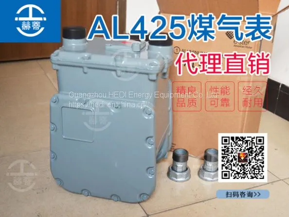 AMCO American Instrument Honeywell Flow Meter Al-425 Gas Flowmeter Natural Gas Membrane Meter photo-3