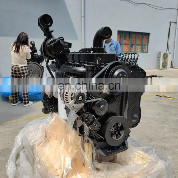 High Quality 240hp Diesel Engine Clutch for 6CTA8.3-C240 photo-4