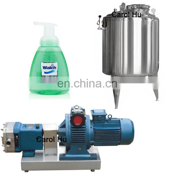 Complete Small Hand Sanitizer Gel Machine photo-3
