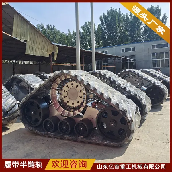 Customized Large Rubber Anti Sinking Track Chassis photo-3