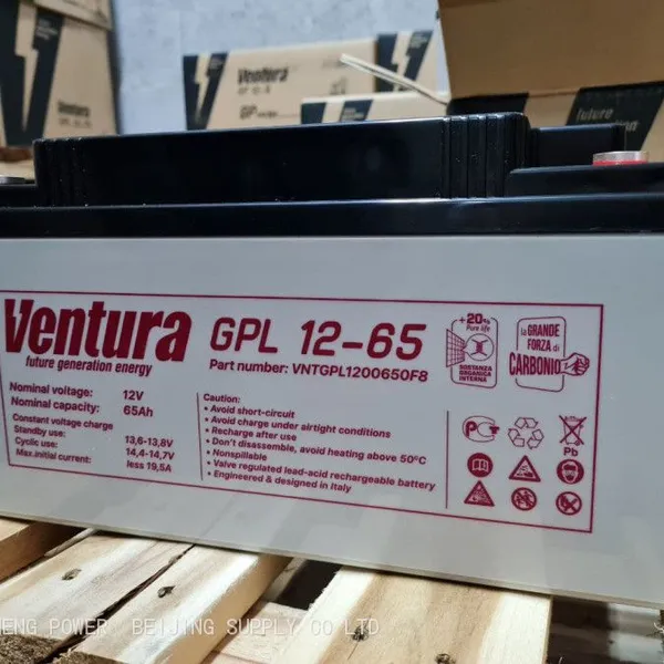 Ventura GPL 12-65 BATTERY BB BP5-12 12B Russia MSDS photo-2