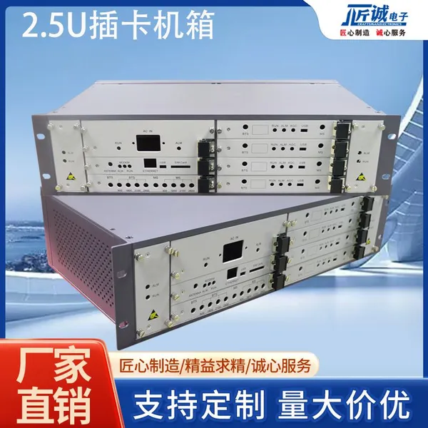 Supplier 4U CPCI Custom Aluminum Subrack photo-5