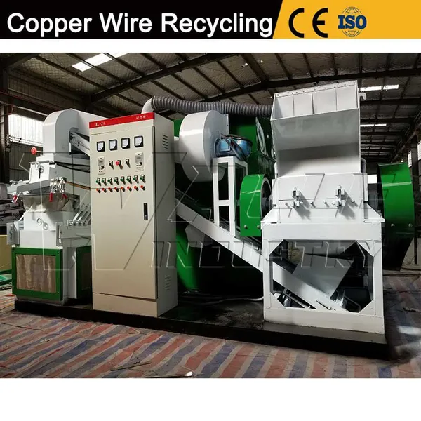 High Recovery Rate Copper Granulator | Waste Electric Wire Separation Equipment photo-3
