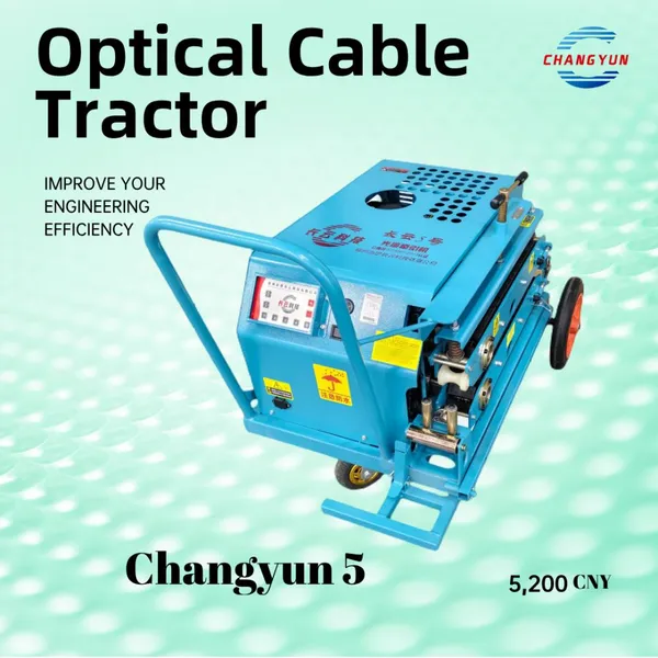 Changyun Optical Cable Tractor Changyun 7 Communications Construction photo-2