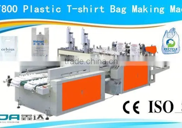 XD-PT800 Manufacturer for Plastic Bag