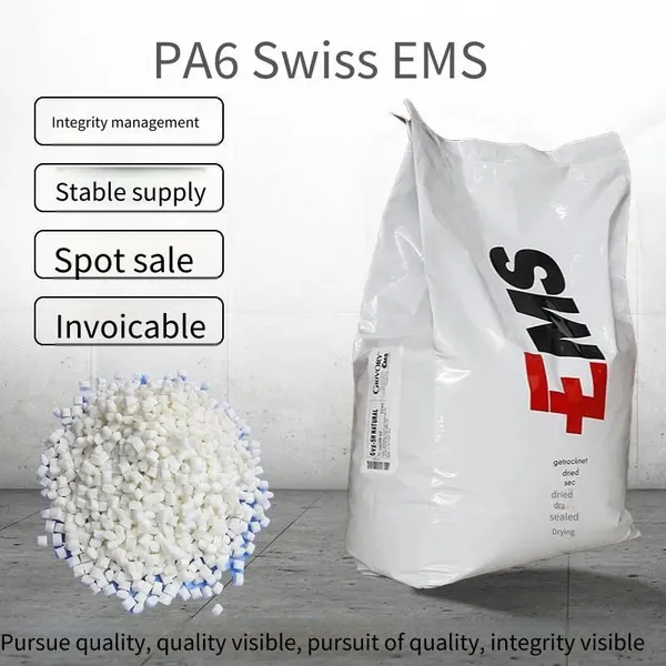 swiss ems pa6 tsgz-15, 15% армированное стекловолокном, высокопрочное, бытовые товары