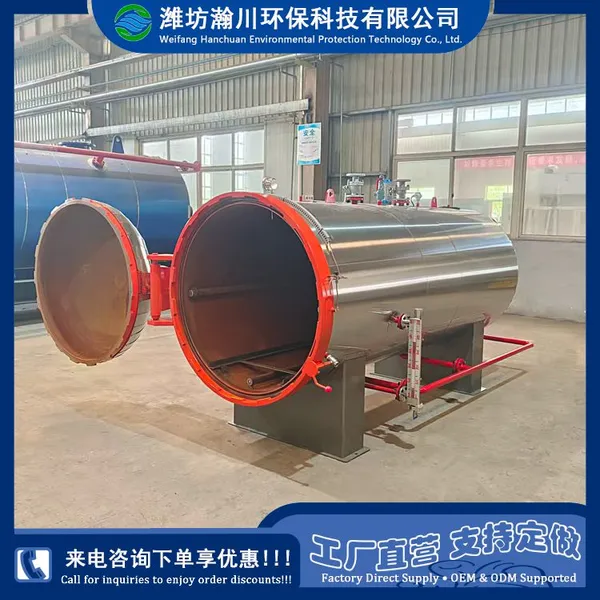 Medical Waste Treatment Equipment.High-temperature Sterilization Equipment for Hospital Laboratory Waste photo-3