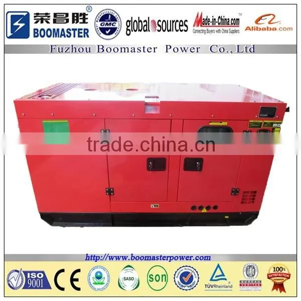 20 kw Diesel Generator,silent Generator Set 20 kw photo-5