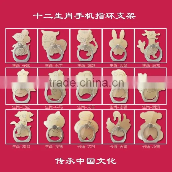 High Quality Smartphone Accessories Ring Holder, Finger Ring Holder photo-6