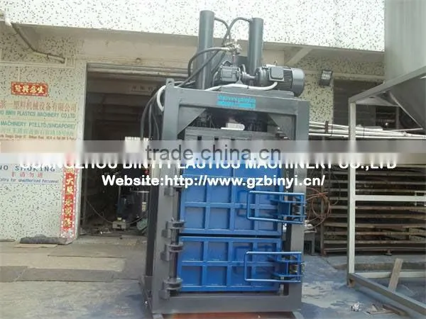 Vertical compress packing machine waste press machine YMVPM-200T