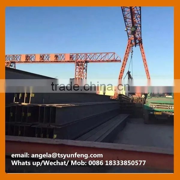 Wide Flange Beam/ Double-T h Beam/ Double-T photo-2