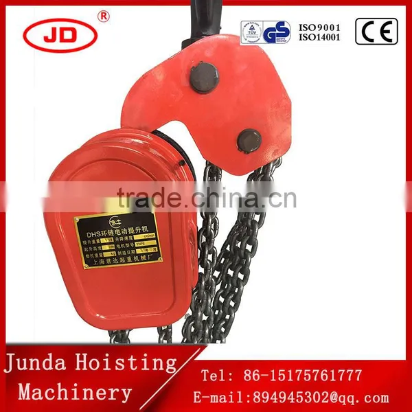 Promotional DHS Electrical Lifting Hoist Chain Hoist 380V Electric Chain Hoist photo-4