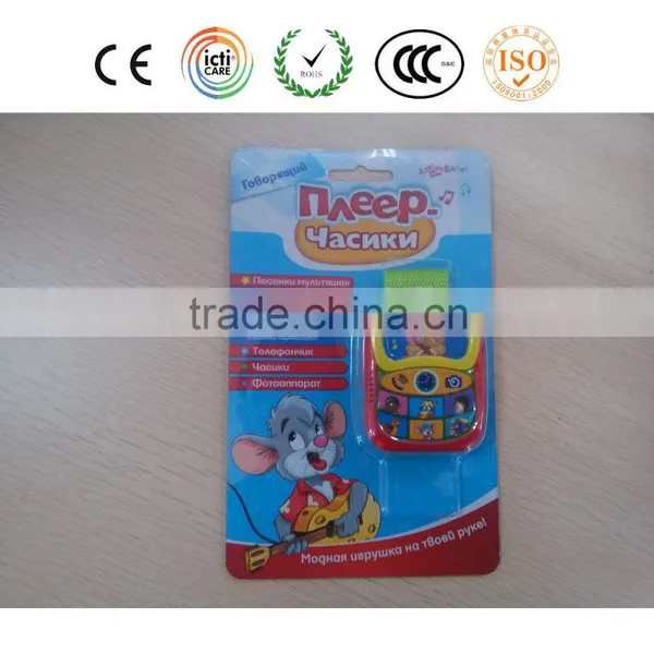ABS Plastic Custom Mobile Musical Toys for Kids,high Quality Learning Machine for Baby Toys photo-2