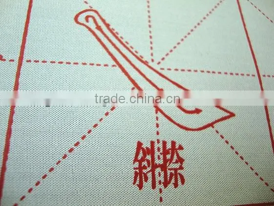 Water Writing Fabric