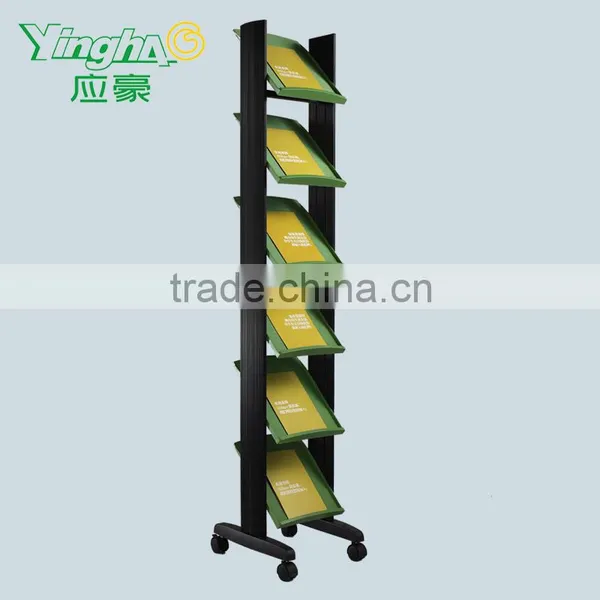 Movable Plastic Magazine Display Rack