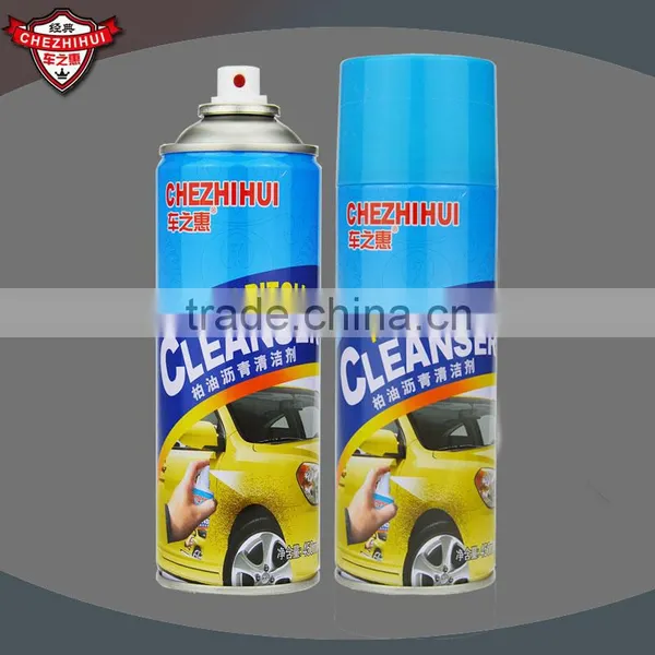Chezhihui Pitch Remove Stain Cleaner for Car Body 450ml photo-3