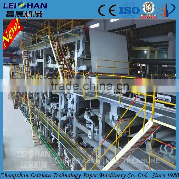 Competitive Price A4 Paper Production Line photo-6