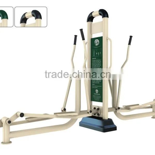 Beijing Funmax Sports Equipment Co.,Ltd-Elliptical Cross Trainer--