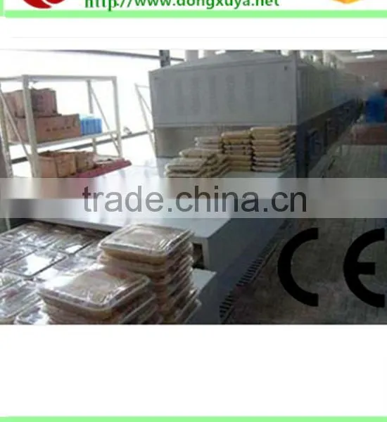 Packaged Food Microwave Sterilization Machine photo-3