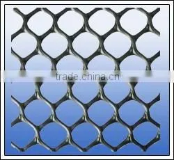 HDPE Geonet