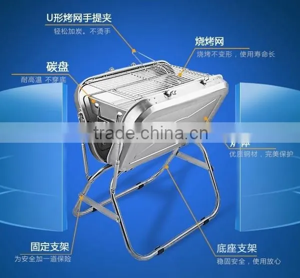 Folding Grill photo-4
