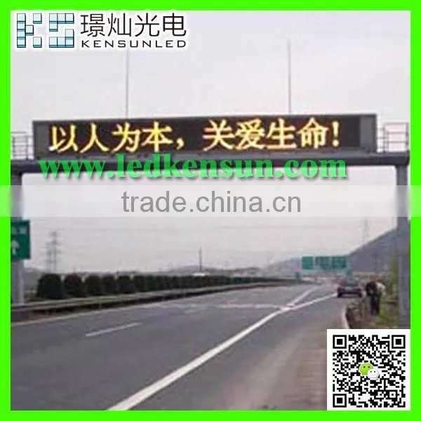 Outdoor Waterproof P10 Single Yellow 55 Inch Outdoor Led Advertising Scroll Display photo-3