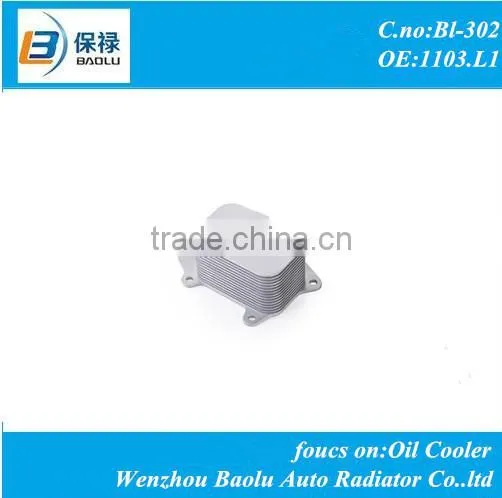 Oil Cooler for PEUGEOT 1103.k2