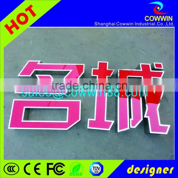 2016 DMT AD Advertising Sign Acrylic Alphabet Letter photo-3